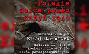 Konkurs na projekt plakatu