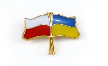 Stop wojnie! Jesteśmy solidarni z Ukrainą!