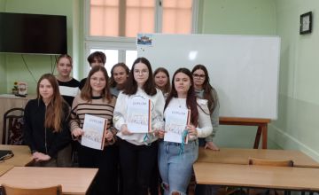 Międzyszkolny konkurs z języka niemieckiego