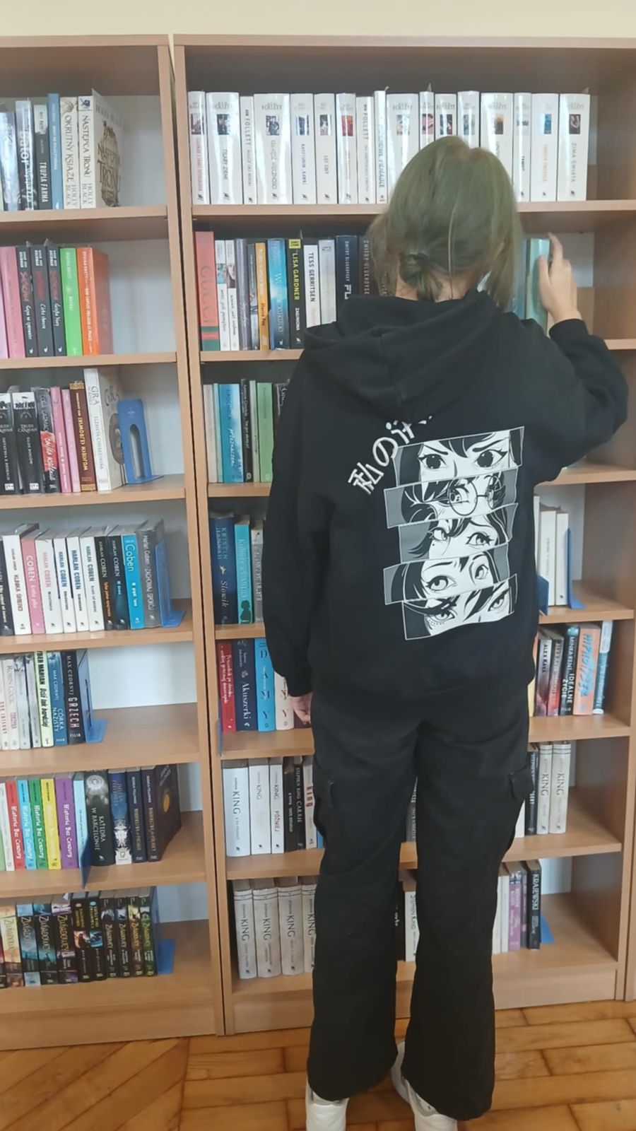 Aktyw biblioteczny