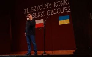 Szkolny Konkurs Piosenki Obcojęzycznej (12)